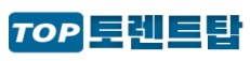토렌트탑