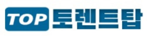 토렌트탑