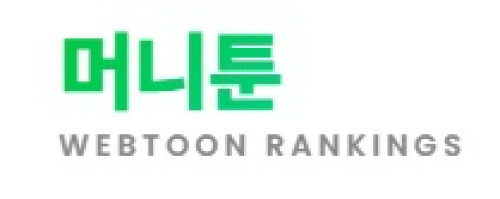 머니툰